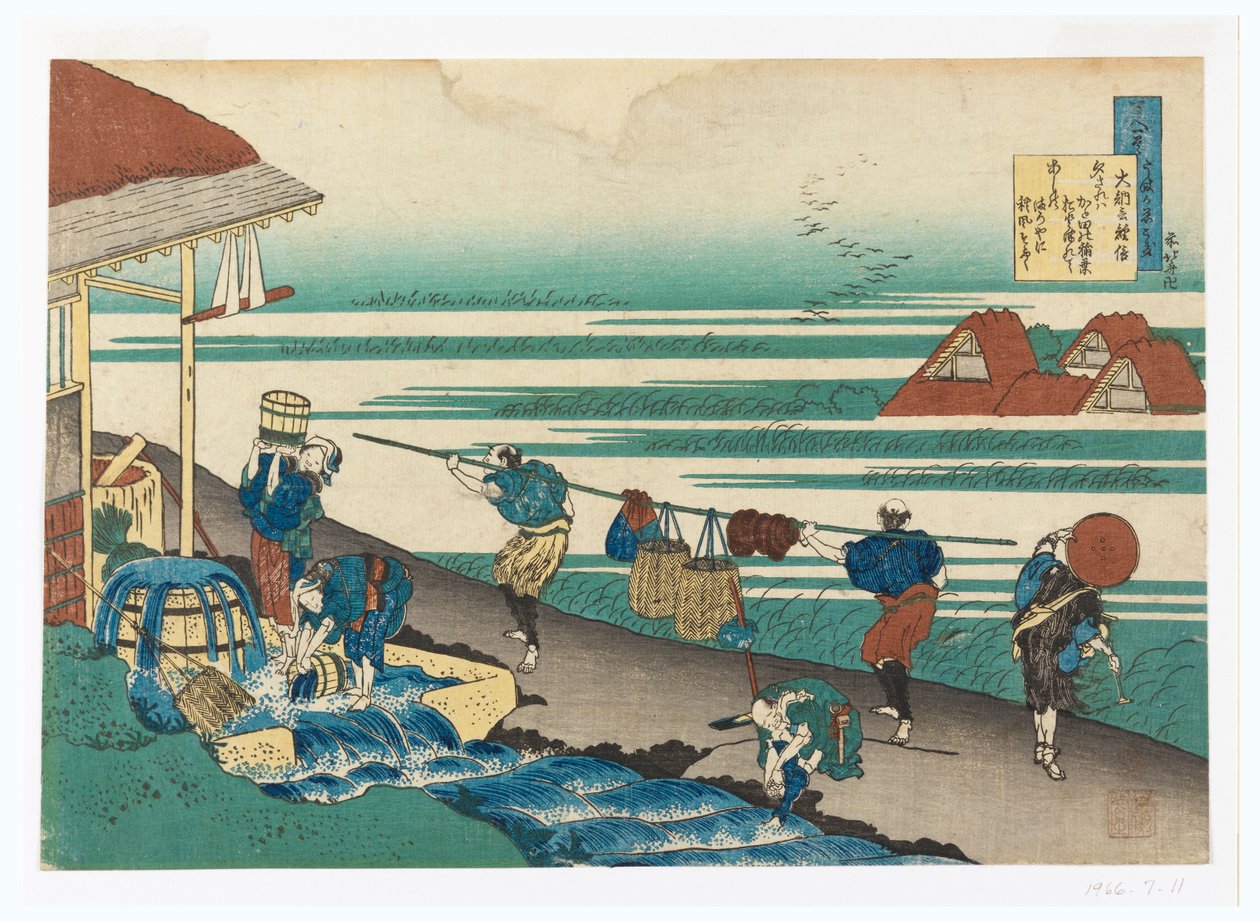 major tsune nobu d by Te nővér) alkotó: Katsushika Hokusai