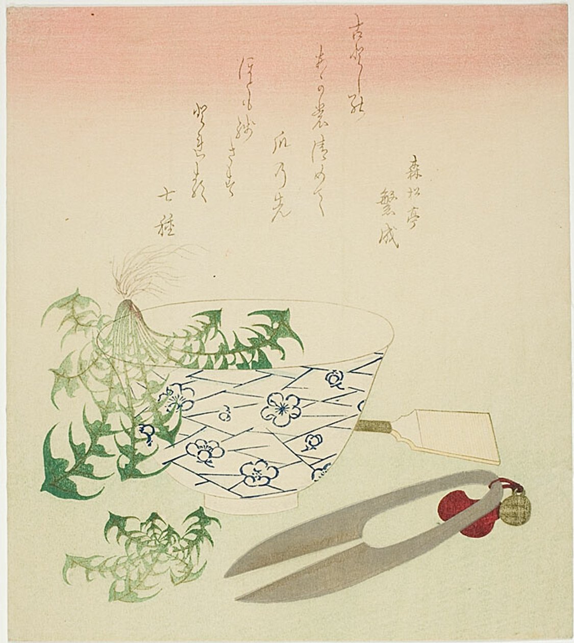 Pitypang az új évre alkotó: Katsushika Hokusai