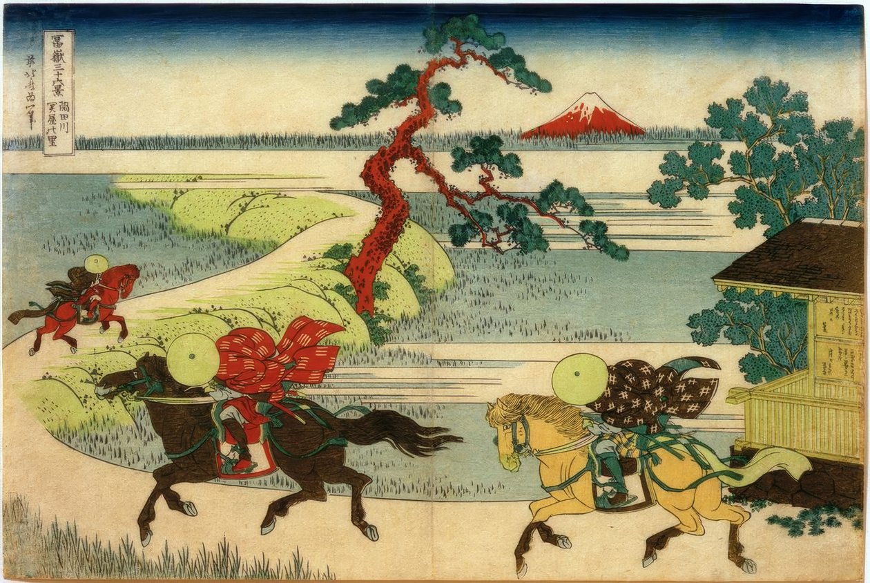 Sekiya falu a Sumida folyón alkotó: Katsushika Hokusai