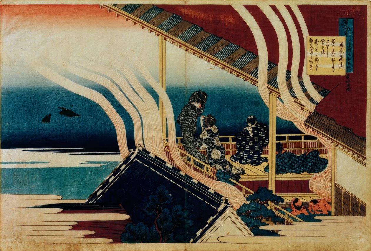 Fujiwara no Yoshitaka verse alkotó: Katsushika Hokusai