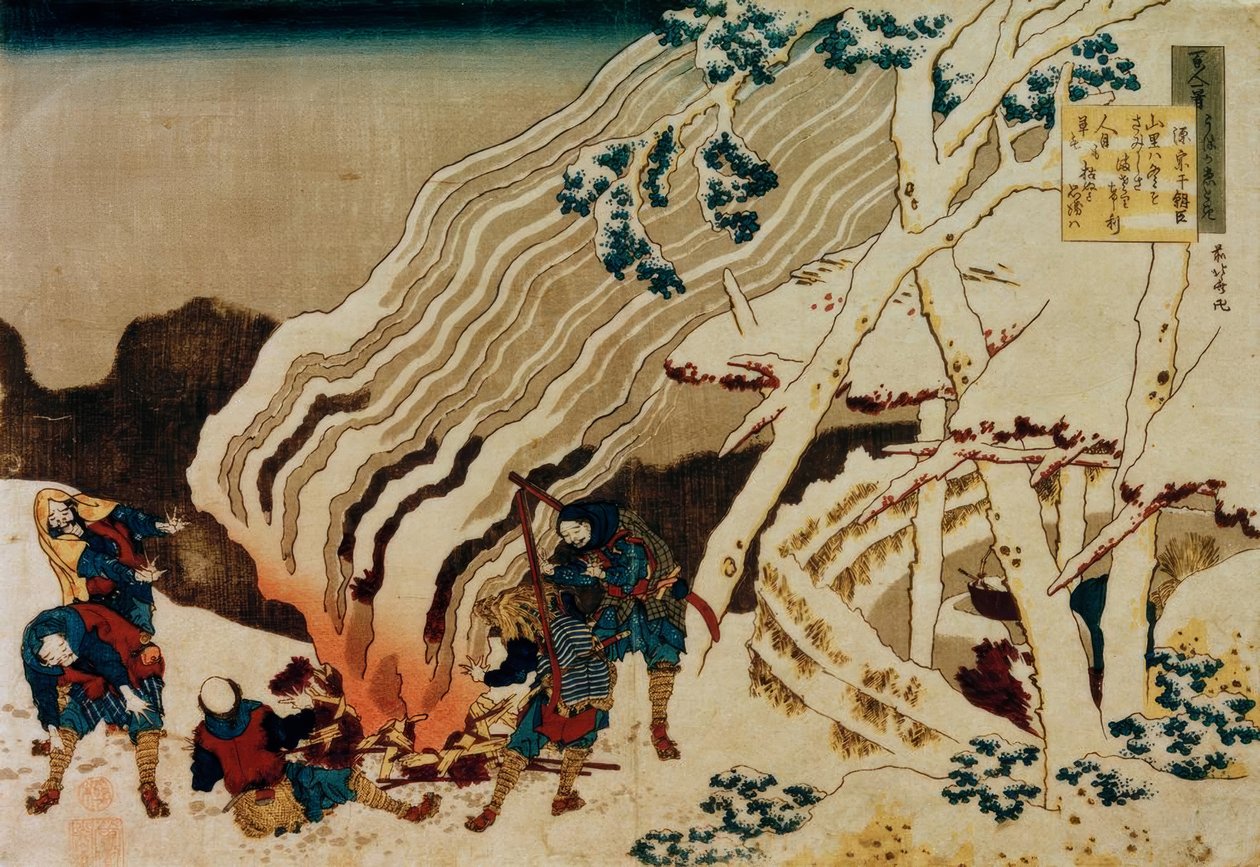 Hitting s Gejicht Von Gen no Muneyuki Ason alkotó: Katsushika Hokusai