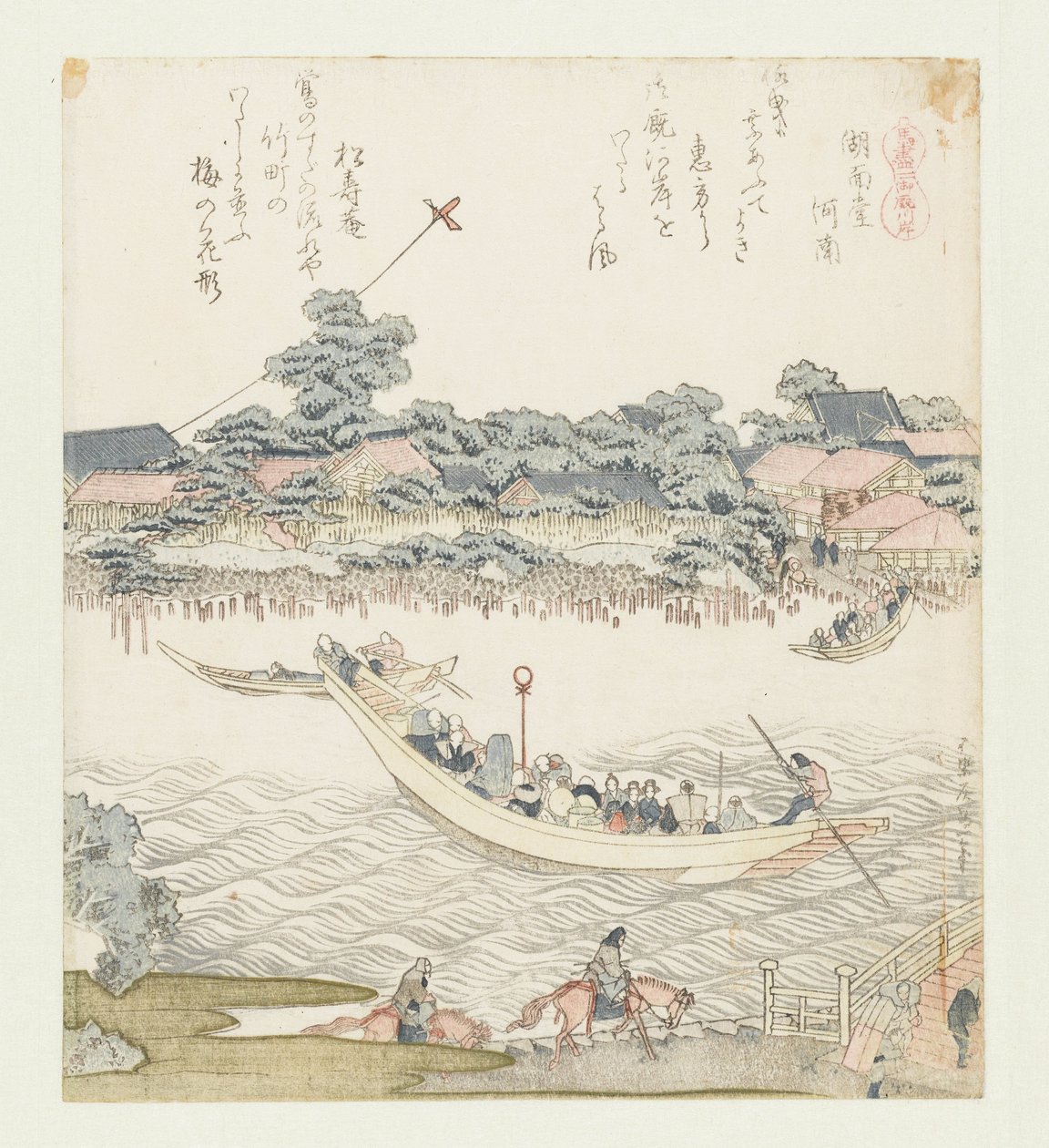 Az Onmaya folyópart Onmayagashi (cím az objektumon) Egy sorozat lovakkal (sorozat címe) Umazukushi (sorozat címe az objektumon) alkotó: Katsushika Hokusai