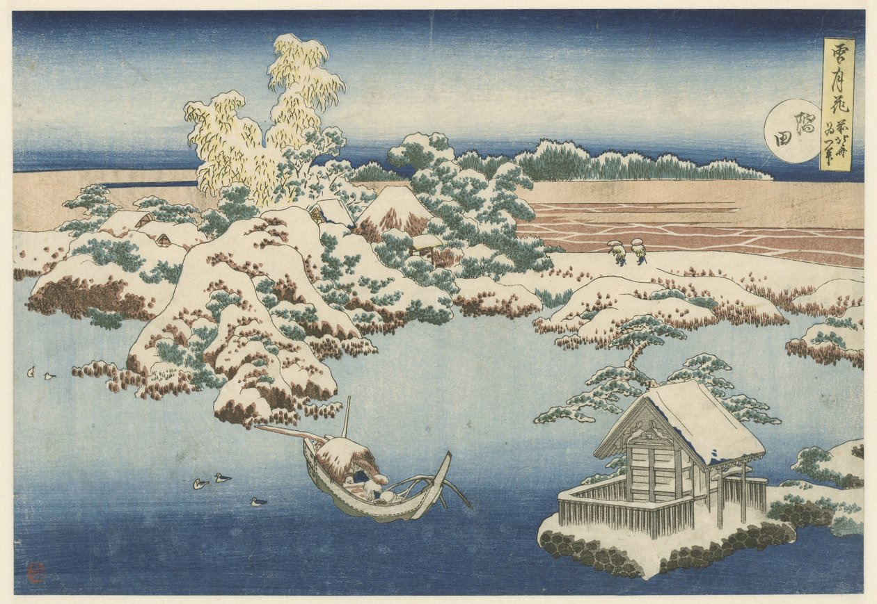 A Sumida folyó hóban Sumida (cím az objektumon) Hó, hold és virágok (sorozat címe) Setsugekka (sorozat címe az objektumon) alkotó: Katsushika Hokusai