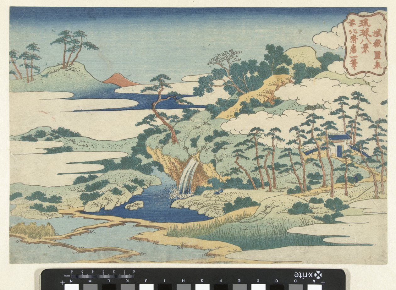 Jogaku szent kútja Jogaku reisen (cím a tárgyon) Nyolc kilátás a Ryukyu-szigetekről (sorozat címe) Ryukyu hakkei (sorozat címe az objektumon) alkotó: Katsushika Hokusai