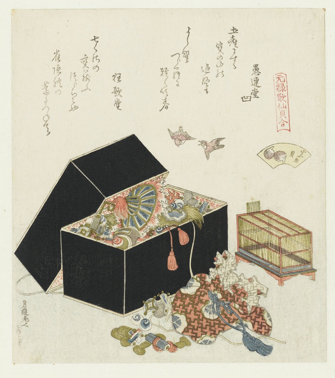 De mus schelp Suzumegai (title on object) Een vergelijking van Genroku gedichten en schelpen (series title) Genroku kasen kaiawase (series title on object)   1367189   hu       hungarian Successfully Translated  Original: Studie af egegrene Translat: Studi alkotó: Katsushika Hokusai