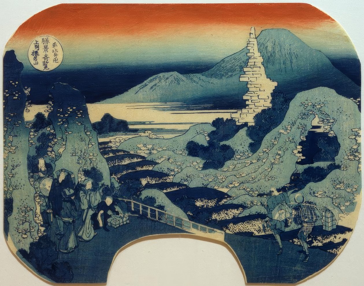 A Haruna-hegy Kôzuke tartományban alkotó: Katsushika Hokusai