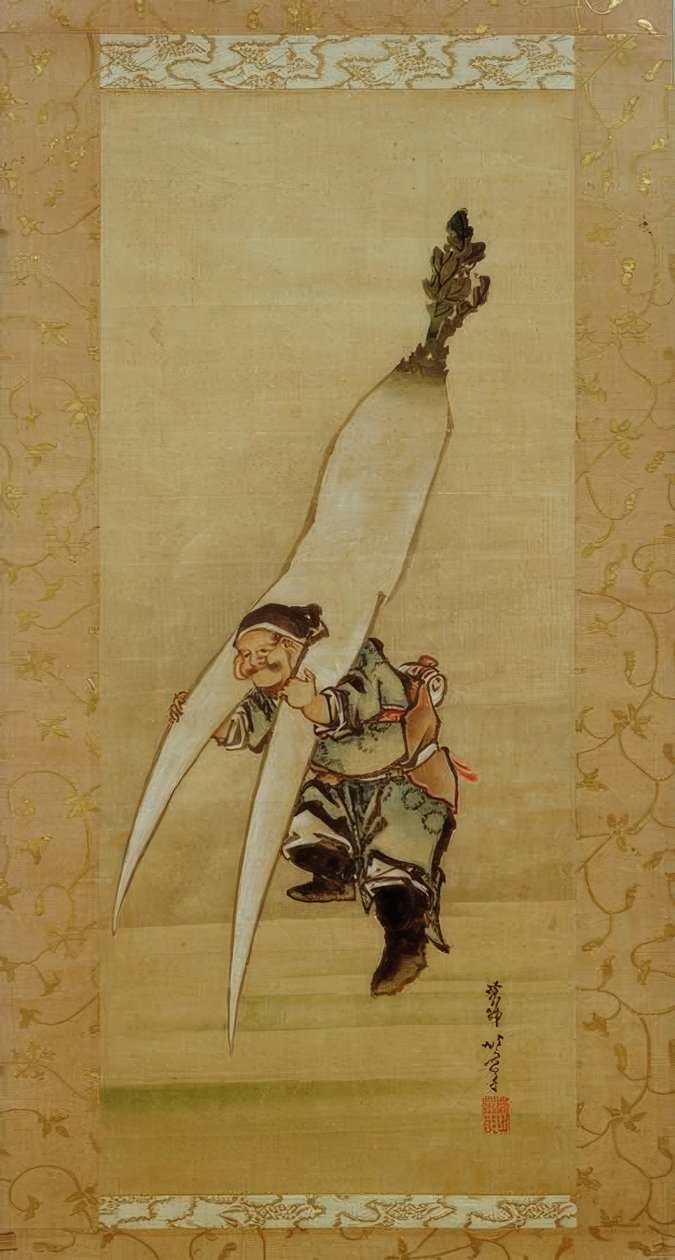 A szerencse istene Daikoku az óriási retekkel alkotó: Katsushika Hokusai