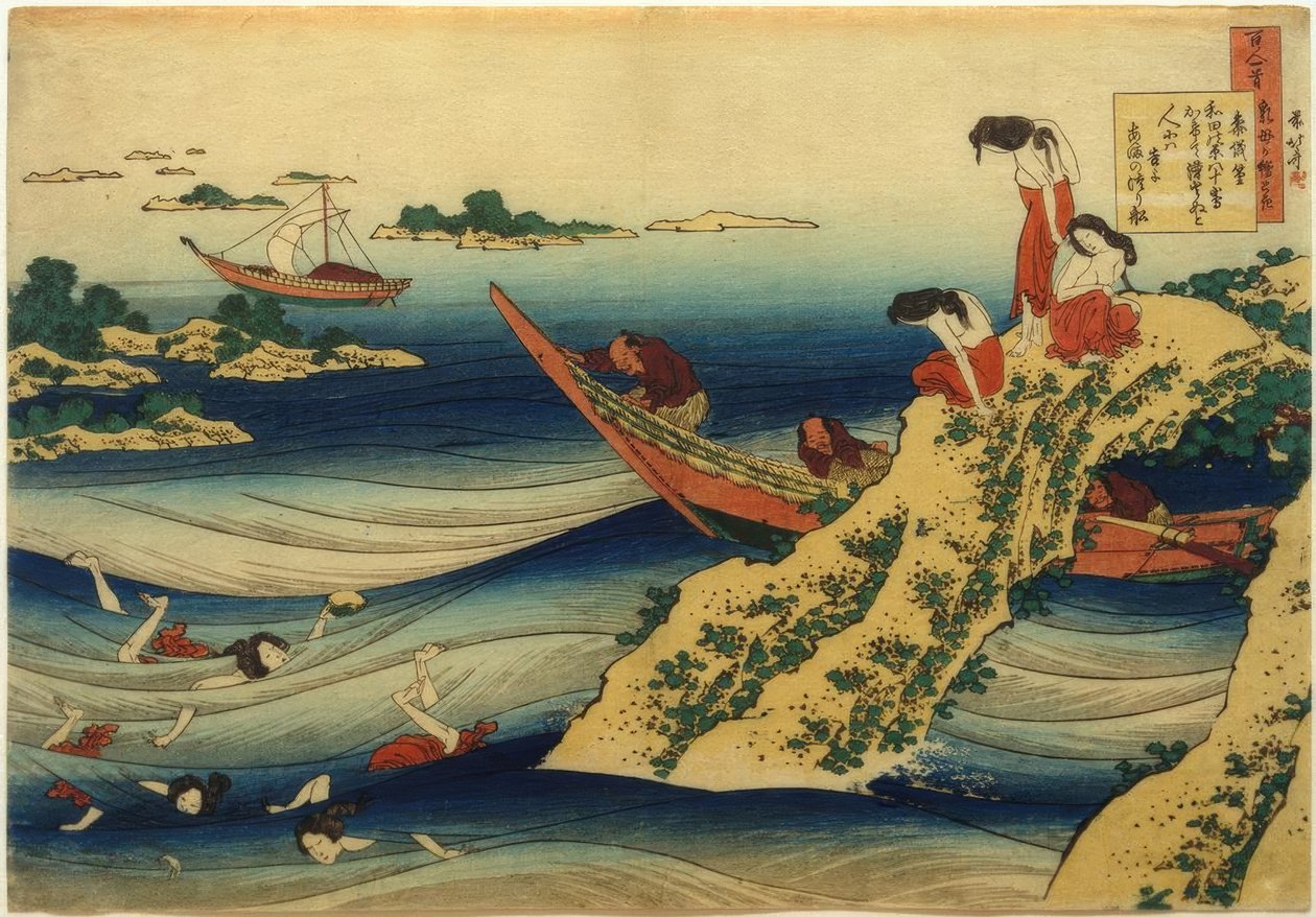 Takamura udvari tisztviselő alkotó: Katsushika Hokusai