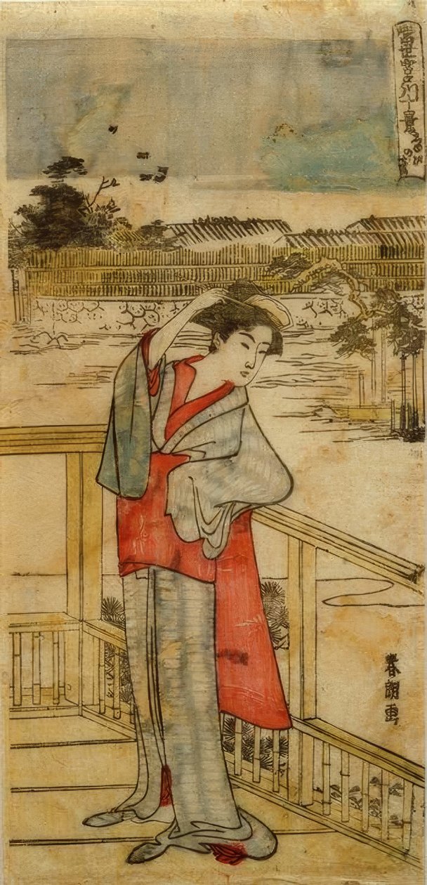 A siker fenyőfája alkotó: Katsushika Hokusai