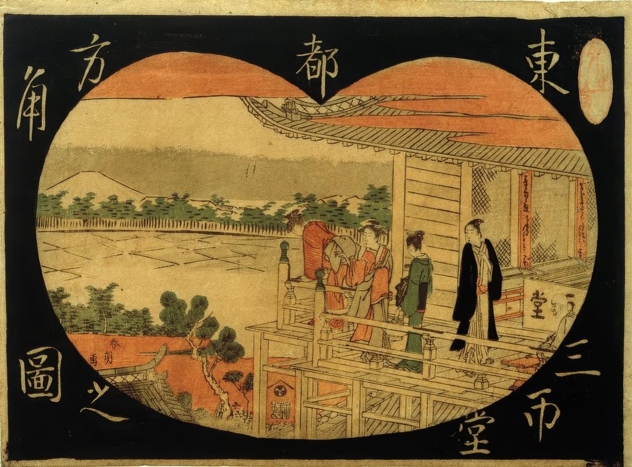 A Sazaidô pavilon alkotó: Katsushika Hokusai