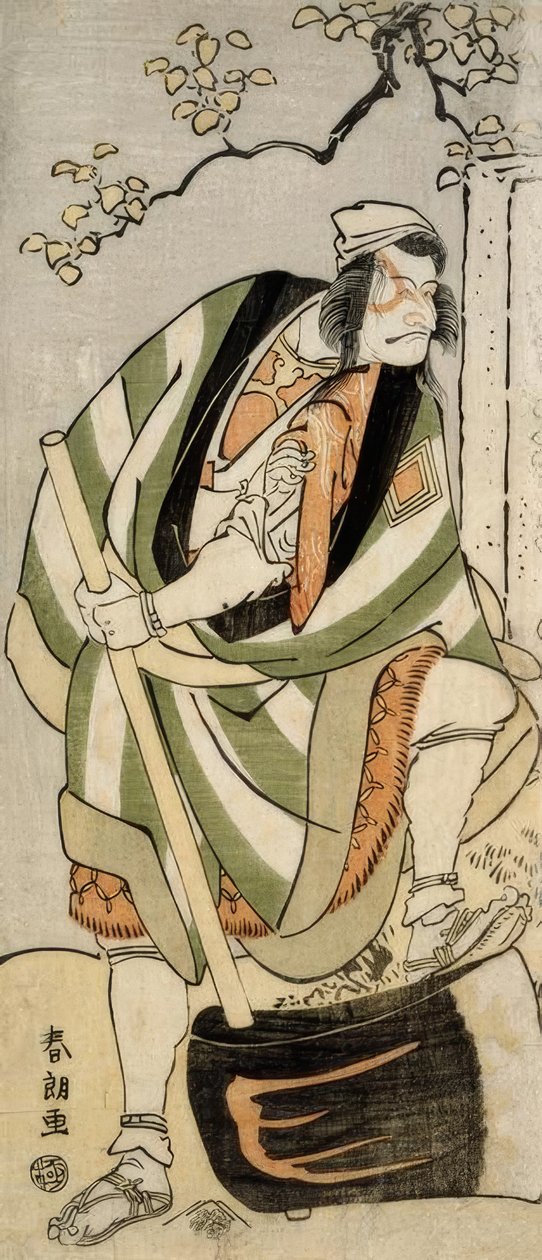 A színész Sakata Hangoro III alkotó: Katsushika Hokusai