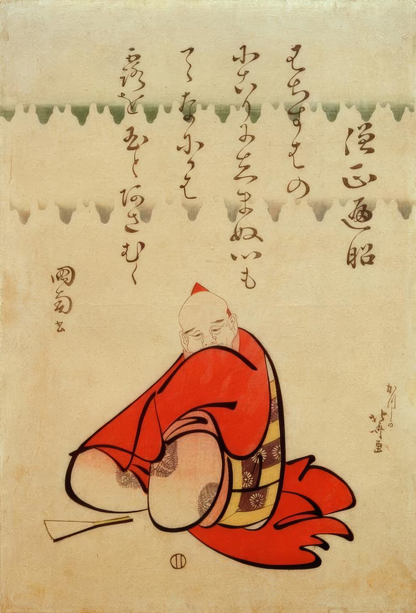 Henjô tisztelendő apát alkotó: Katsushika Hokusai