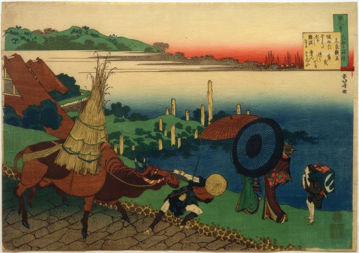 Motoyoshi császári herceg alkotó: Katsushika Hokusai