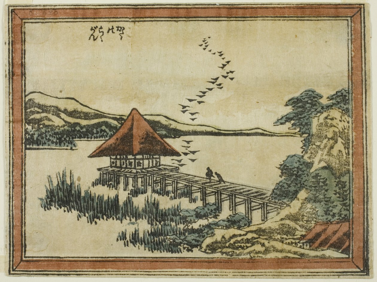 Leszálló libák Katadánál (Katada no rakugan), a Nyolc nézet Omiról rézkarc stílusban (Doban Omi hakkei) sorozatból alkotó: Katsushika Hokusai