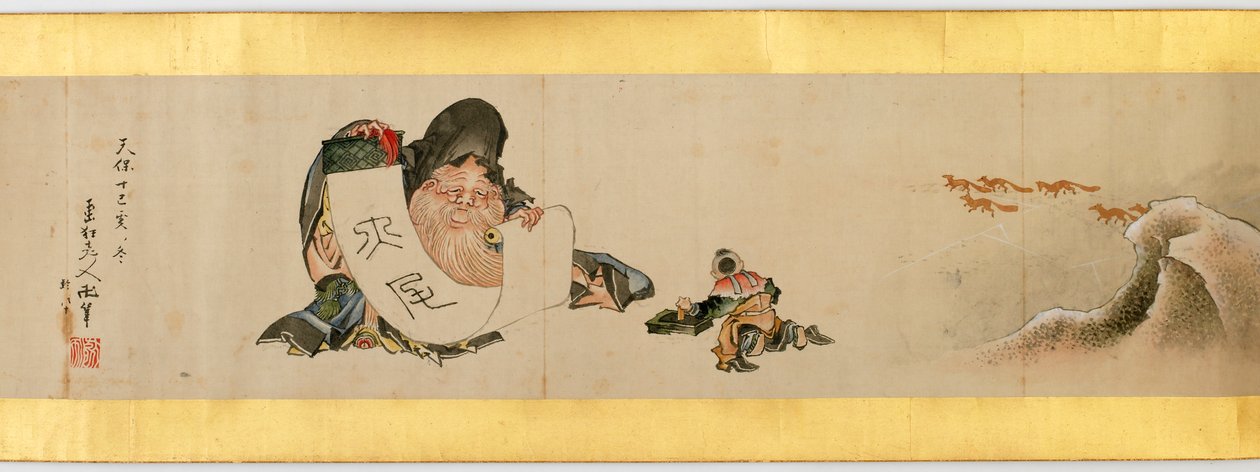 Részlet a kézi tekercsről különféle képekkel, Edo-korszak, 1839-es tinta és színes papíron alkotó: Katsushika Hokusai