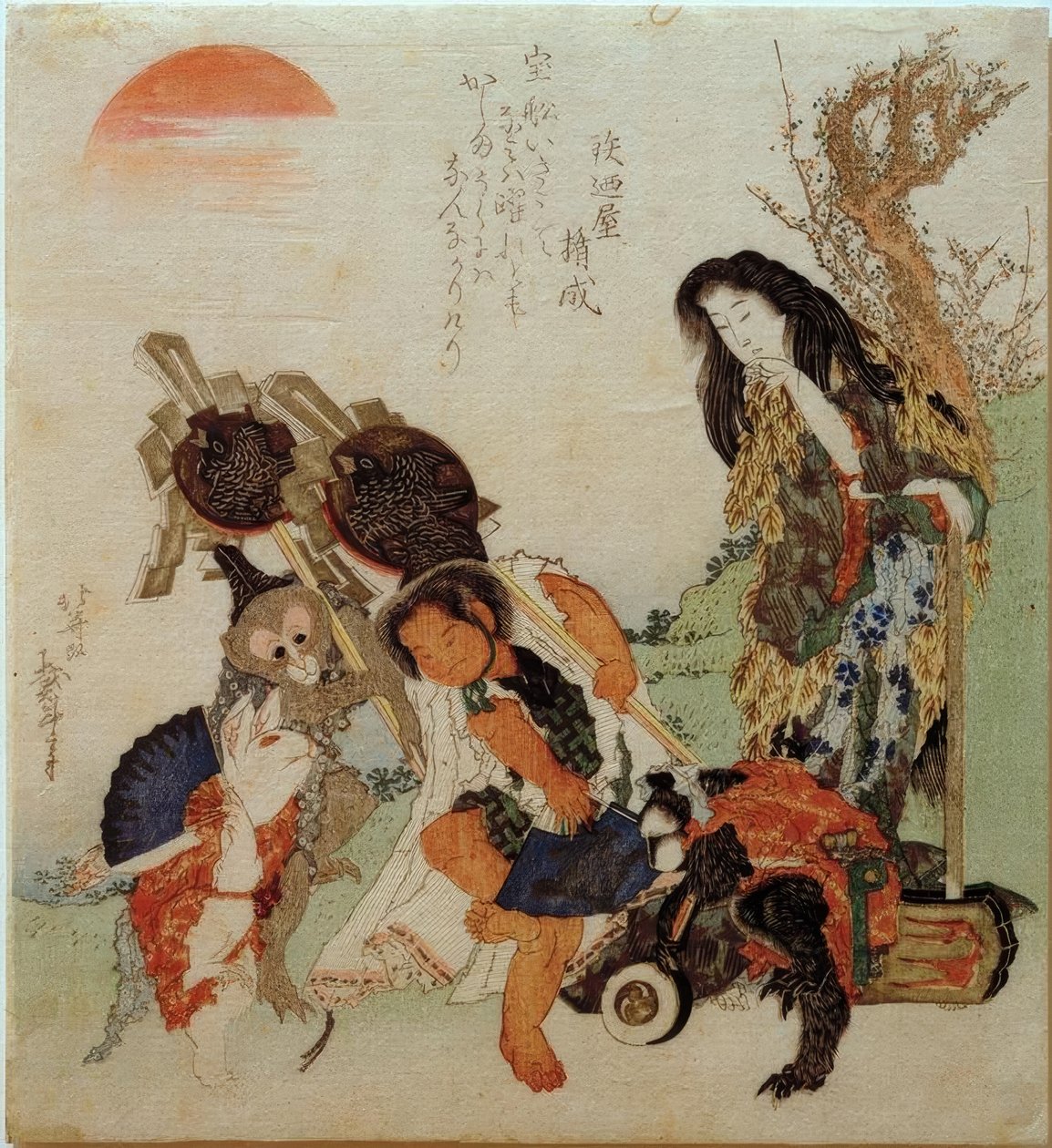 A Hegyi Asszony és Kintarô alkotó: Katsushika Hokusai