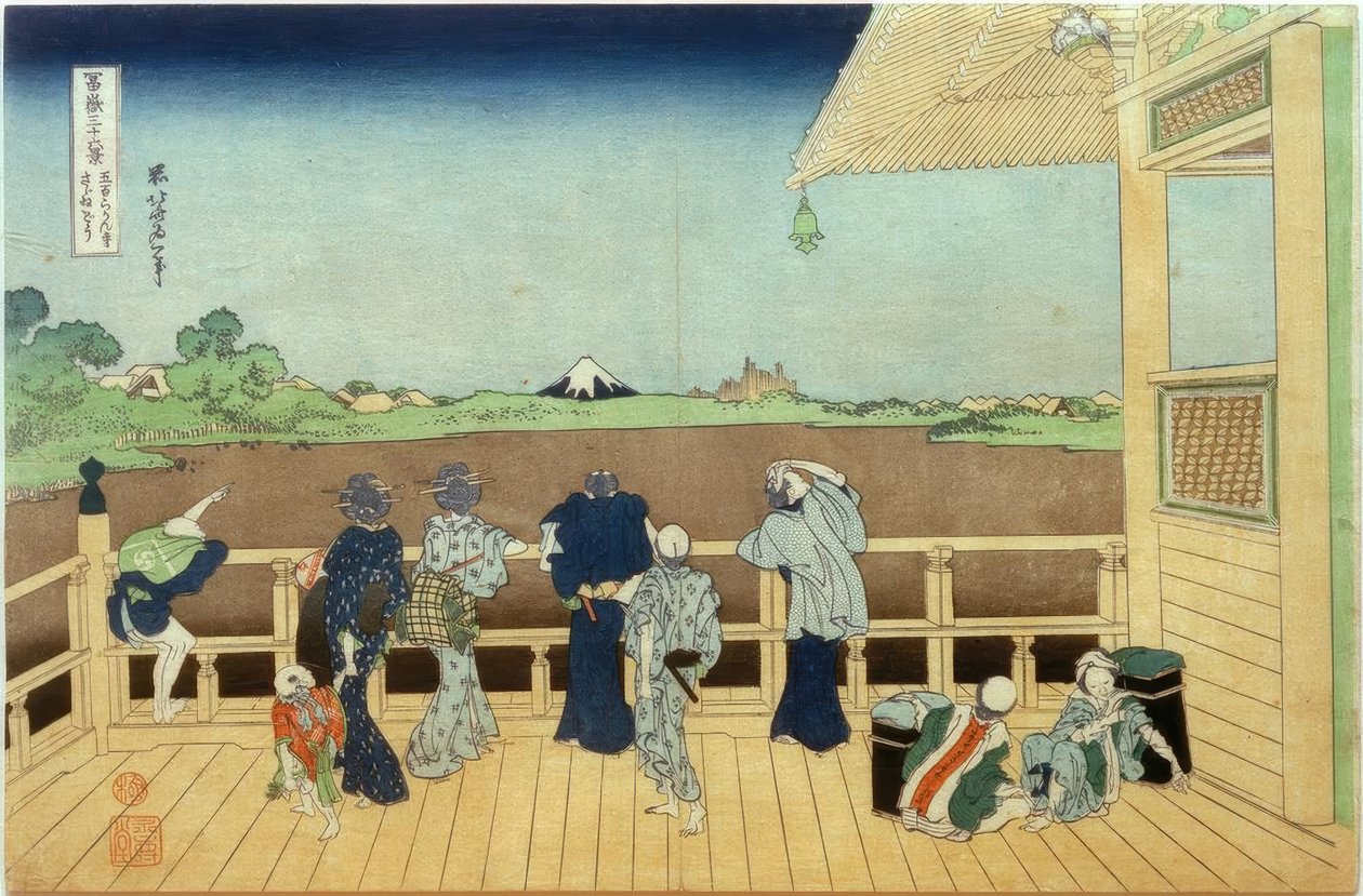 Die Halle Sazaidô des Tempels Gohyaku-Rakanji alkotó: Katsushika Hokusai