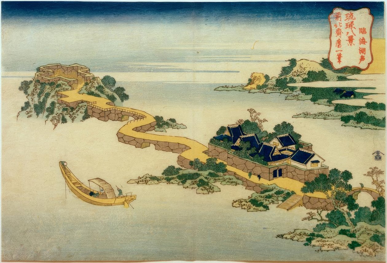 A tó hangja a Rinkai templomnál alkotó: Katsushika Hokusai