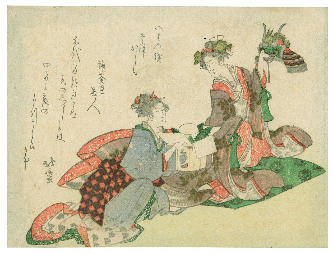 Sárkányfejű sisak (két nő újévi díszekkel) alkotó: Katsushika Hokusai