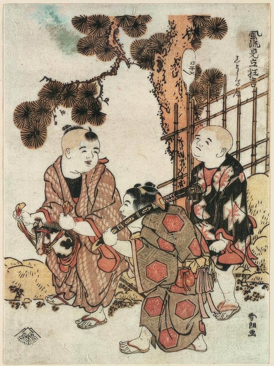 Három gyermek játszik a kertben alkotó: Katsushika Hokusai