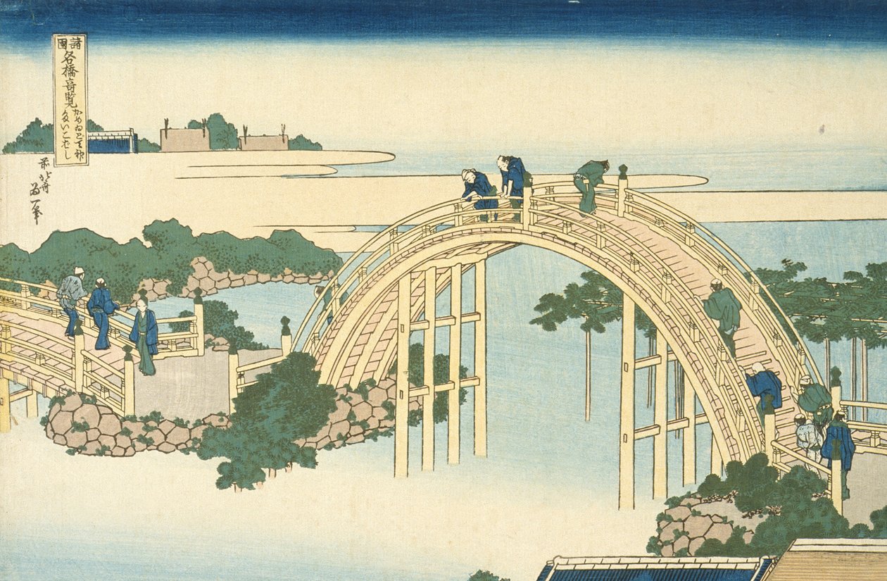 Kameido Tenjin szentély dobhídja a Csodálatos kilátások híres hídjaira az egész tartományban sorozatból, 19. század (színes fatömbnyomat) alkotó: Katsushika Hokusai