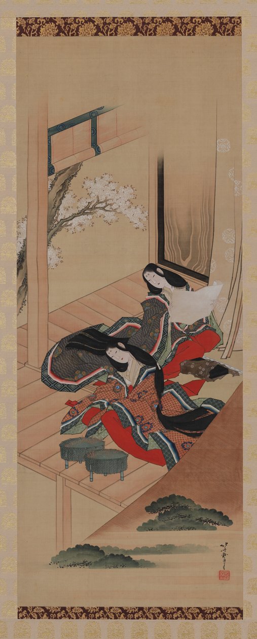 Early Ferns, A Genji meséjének 48. fejezete, Edo-korszak, kb. 1810-1814. alkotó: Katsushika Hokusai