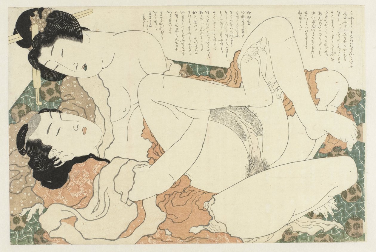 Szerelmes pár Az Adonis növény (sorozat címe) Fukujuso (sorozat címe) alkotó: Katsushika Hokusai