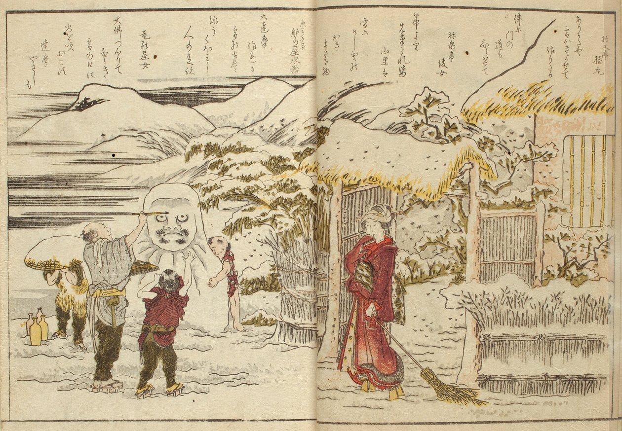 Ehon ryohitsu alkotó: Katsushika Hokusai