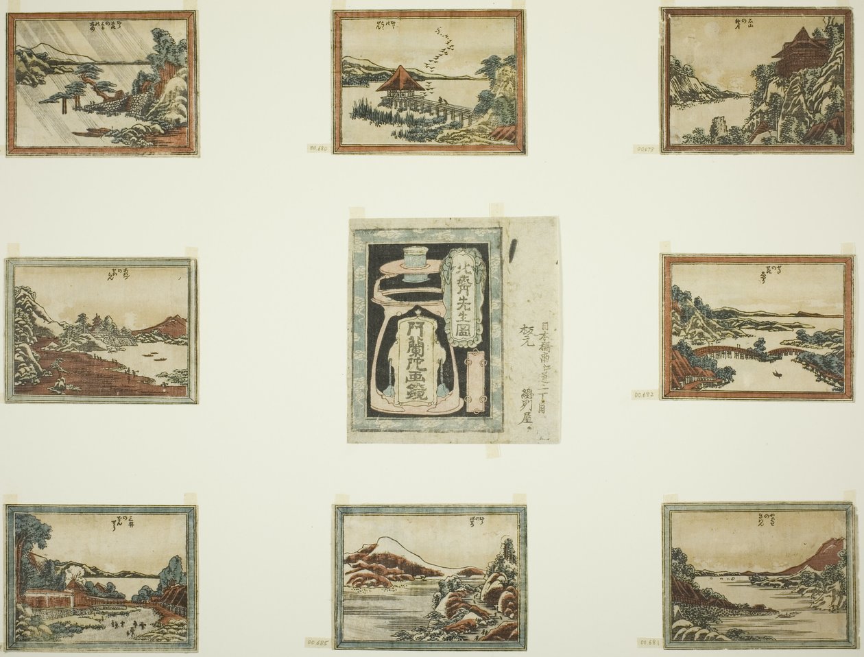 Nyolc nézet Omiról rézkarc stílusban (Doban Omi hakkei) és borítólap alkotó: Katsushika Hokusai