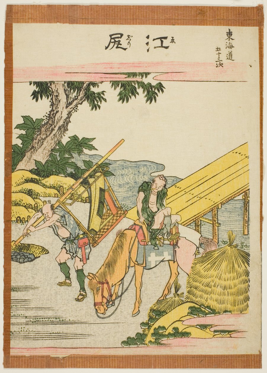 Ejiri, from the series "Fifty-three Stations of the Tokaido (Tokaido gojusan tsugi)" alkotó: Katsushika Hokusai
