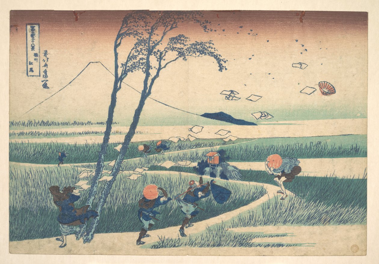 Ejiri a Suruga tartományban (Sunshū Ejiri), a „A Fuji-hegy harminchat látképe” (Fugaku sanjūrokkei) című sorozatból alkotó: Katsushika Hokusai