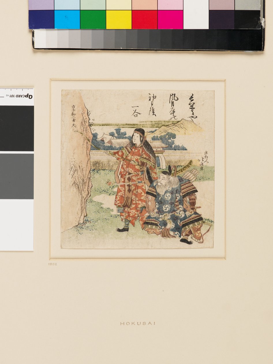 Jingu császárnő és minisztere, Takenouchi no Sukune alkotó: Katsushika Hokusai