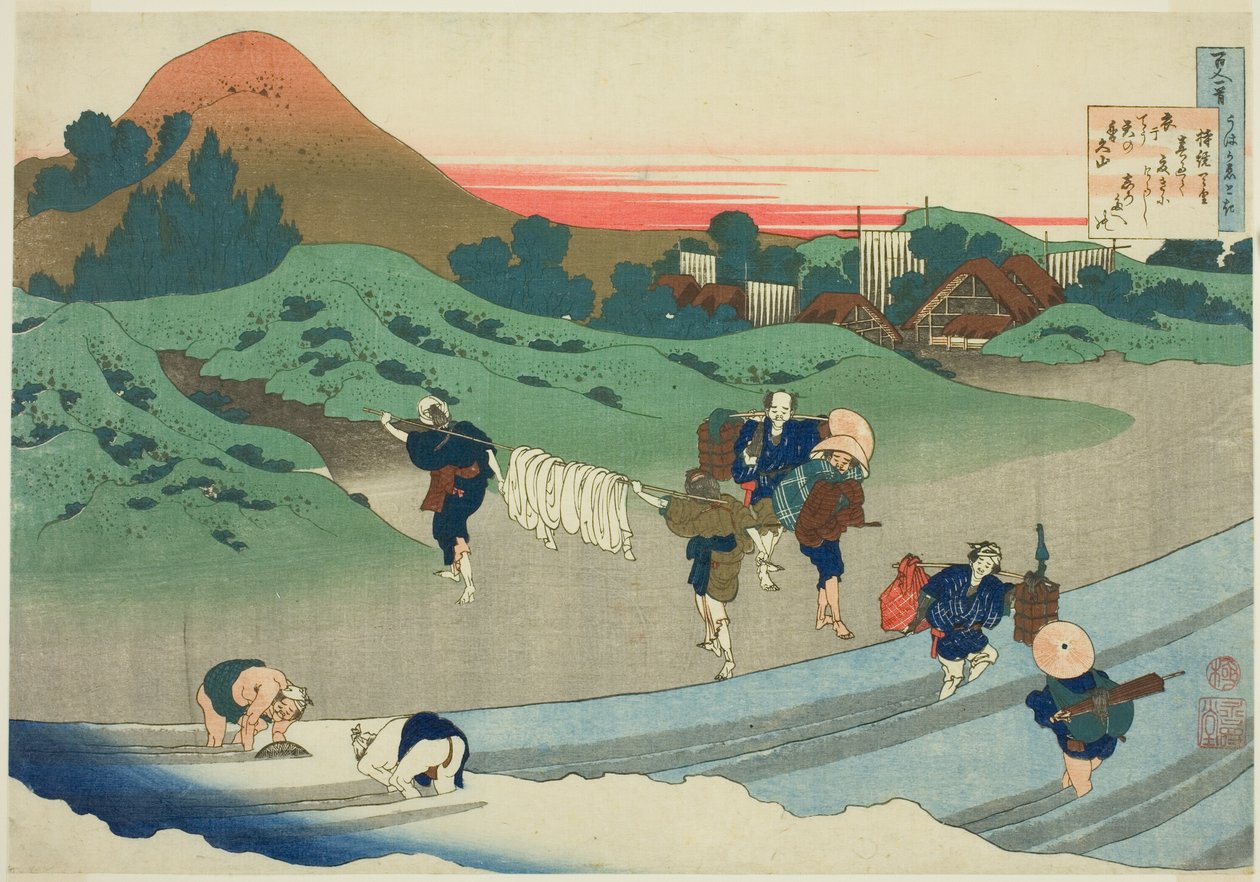 Jito császárné (Jito Tenno) a "Száz vers a nedves nővér magyarázata szerint" sorozatból alkotó: Katsushika Hokusai