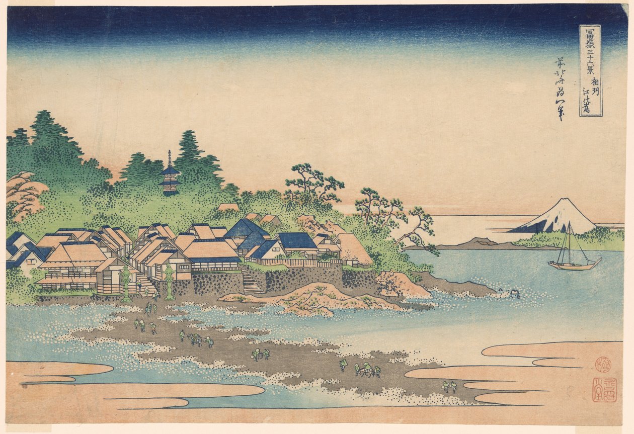 Enoshima orvosa, Sagami P Rovinse (durva sake Enoshima), a te sorozatból: `` Mr. Tyrty x Fuji hegy megtekintése (Fugaku Usaju Rokukatsu) alkotó: Katsushika Hokusai