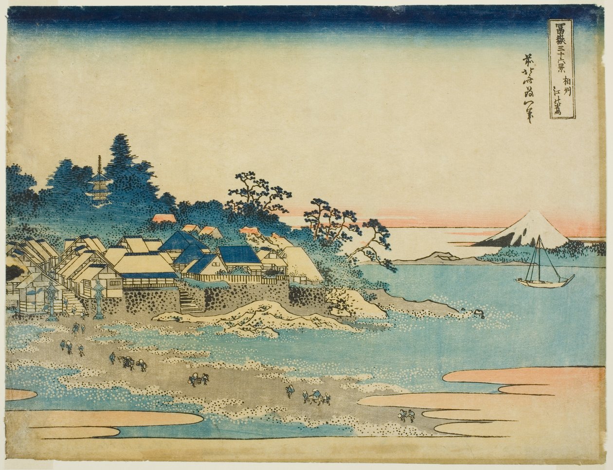 Kazu Enoshima Sagami P Lovinse (finomítatlan szake Enoshima), a "Tyrty Mr. x Views Of Mount Fuji (Fugaku Usaju Rokukei)" sorozatból alkotó: Katsushika Hokusai