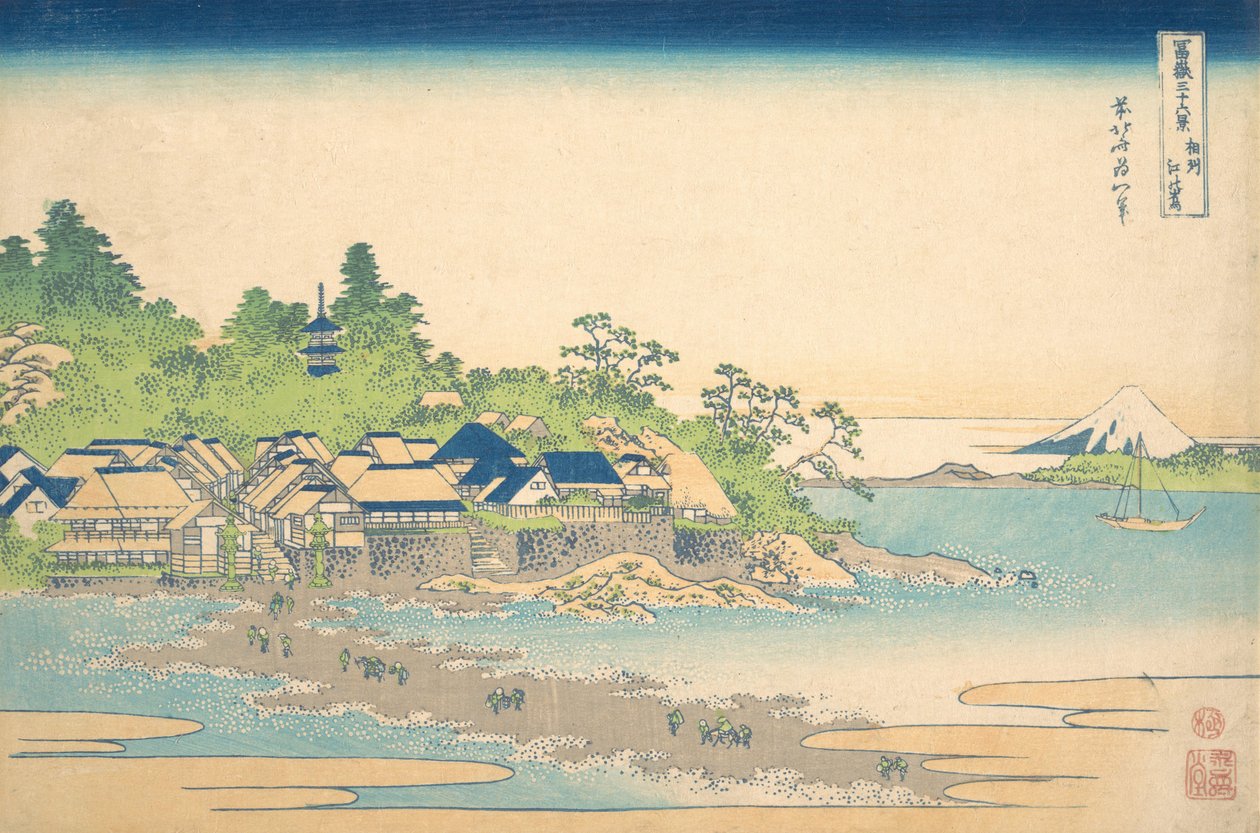 Enoshima Sagami tartományban, Soshu Enoshima, a Thirty-six Views of M... sorozatból, kb. 1830-32. alkotó: Katsushika Hokusai