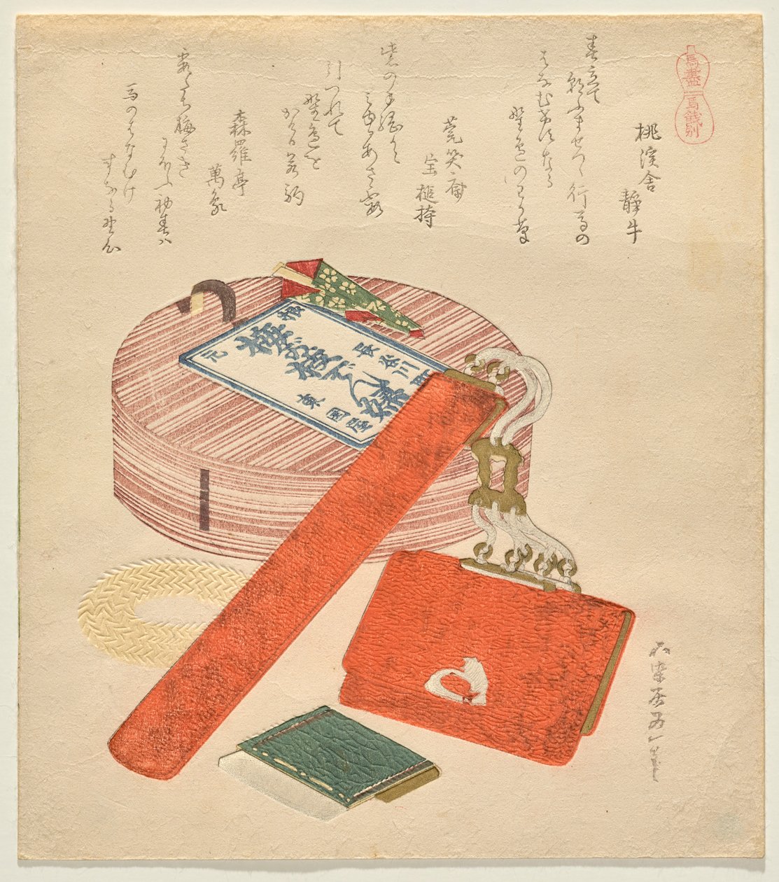 Lóbúcsúajándék az All Things Horse-tól alkotó: Katsushika Hokusai