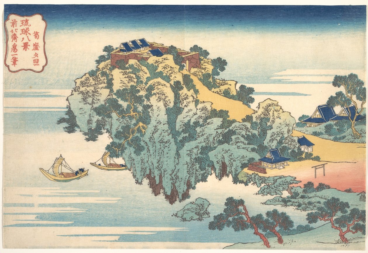 Esti ragyogás Jungain (Jungai sekishō), a „A Ryūkyū-szigetek nyolc látképe” (Ryūkyū hakkei) című sorozatból alkotó: Katsushika Hokusai