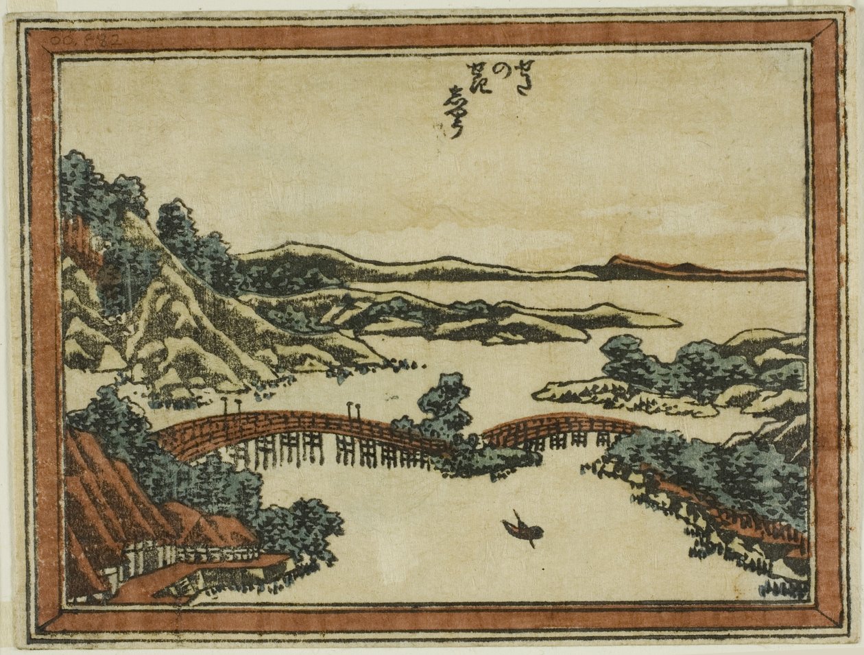 Evening Glow at Seta (Seta no sekisho), az Omi nyolc képe sorozatból rézkarc stílusban (Doban Omi hakkei) alkotó: Katsushika Hokusai