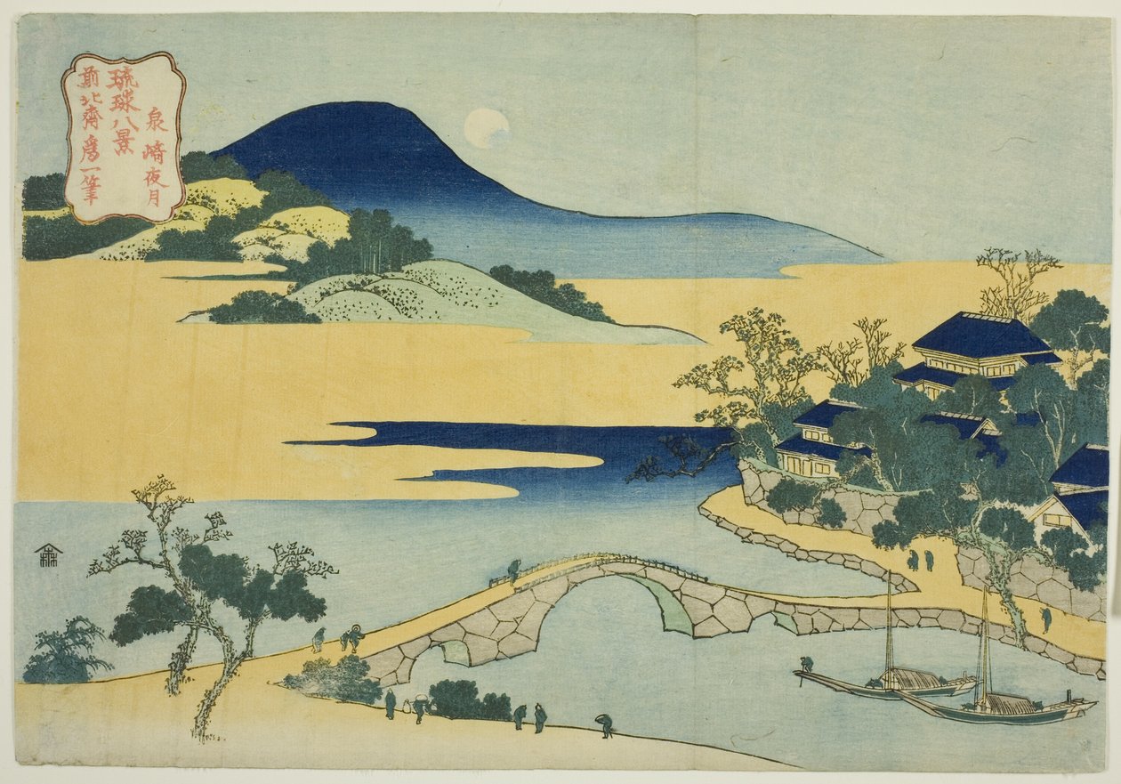 Esti Hold Izumizakiban (Izumizaki yagetsu), a "Ryukyu-szigetek nyolc képe (Ryukyu hakkei)" sorozatból alkotó: Katsushika Hokusai