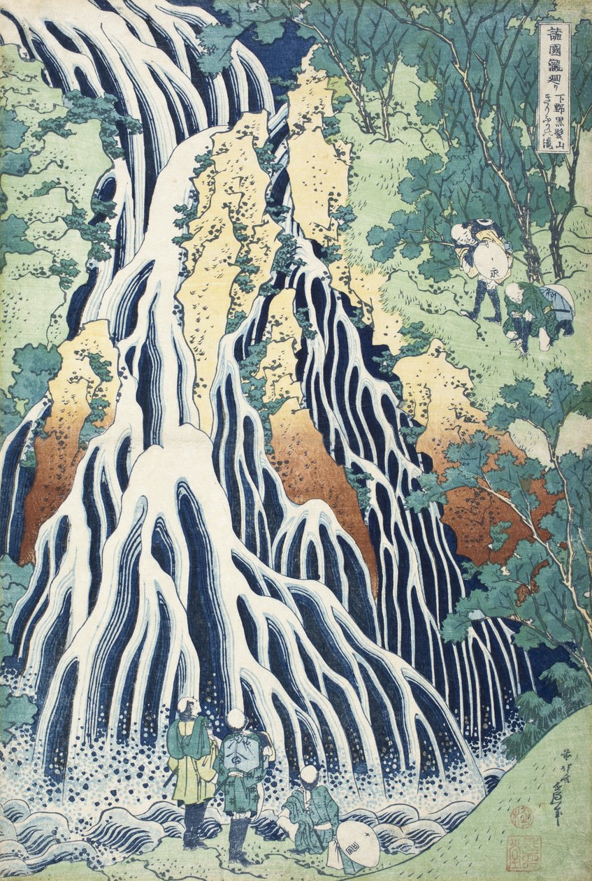 A Kirifuri-vízesés a Kurokami-hegyen, Shimotsuke tartományban alkotó: Katsushika Hokusai