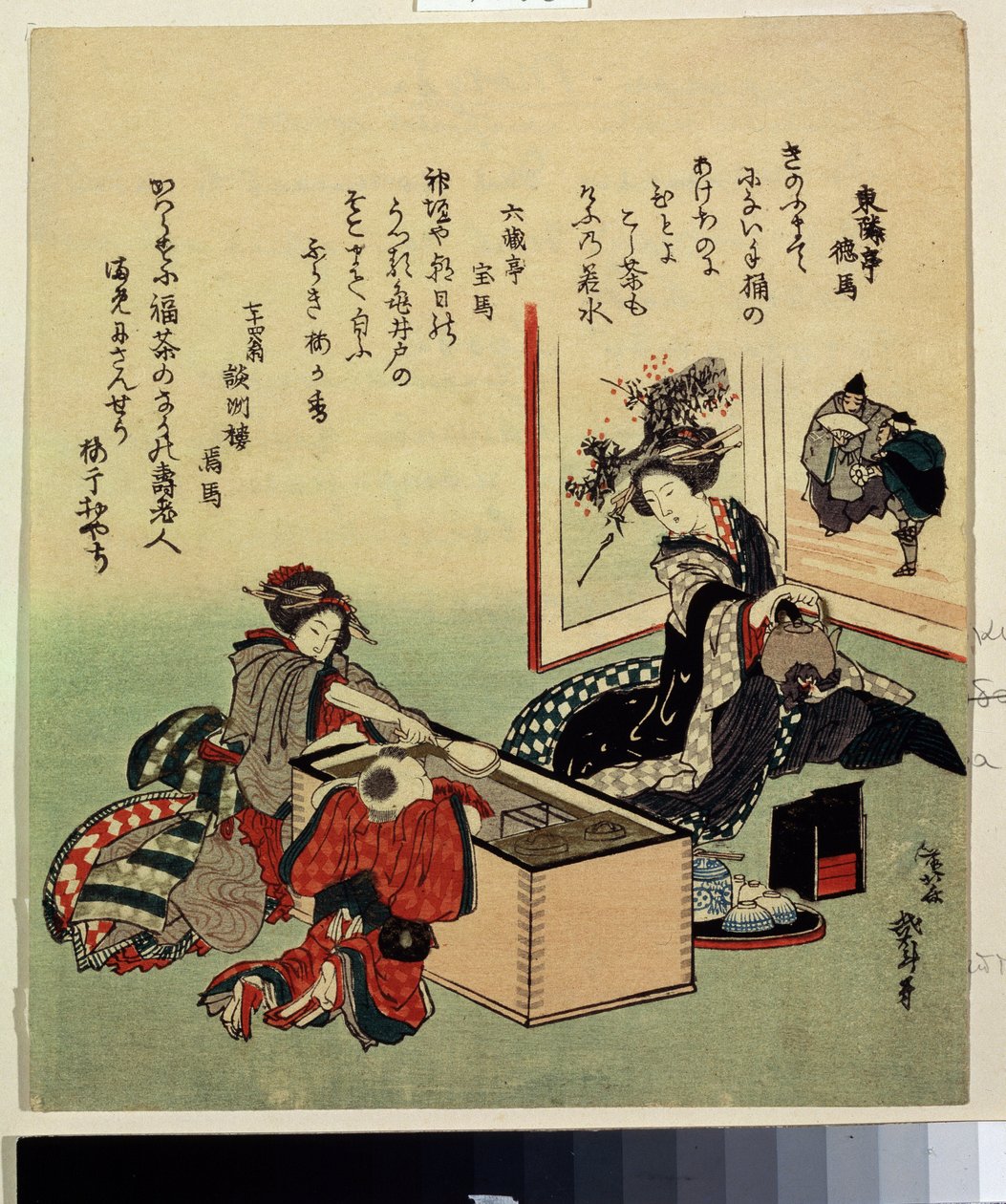 ""Nők és egy gyerek a tűzhely mellett (Hibachi)"" (Nők és fiú, Brazier) Katsushika Hokusai (1760-1849) nyomata 1816 Puskin Múzeum, Moszkva alkotó: Katsushika Hokusai