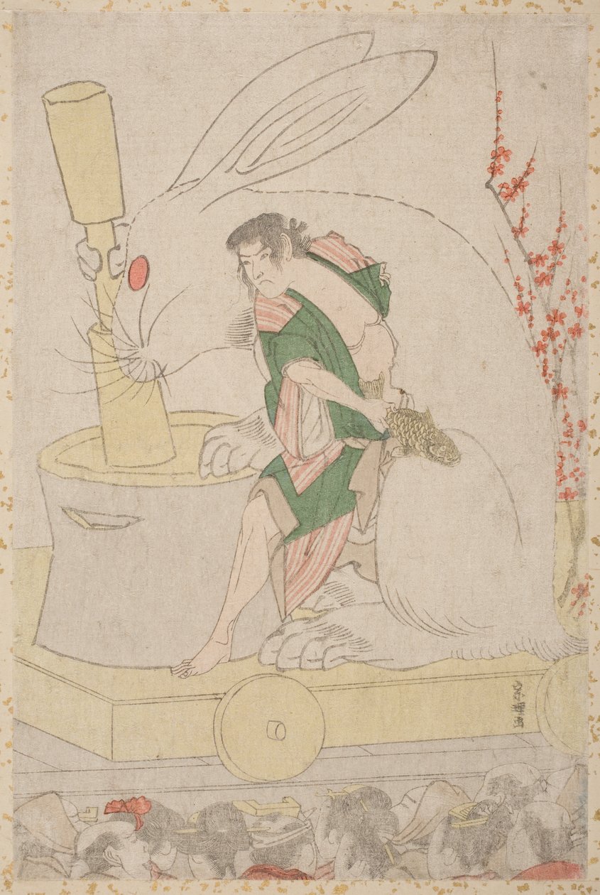 Fesztivál Úszó a Nyúl évére alkotó: Katsushika Hokusai