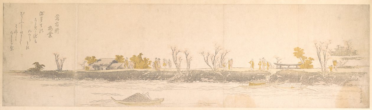 Egy földnyelven sétáló alakok; víz és csónakok az előtérben alkotó: Katsushika Hokusai