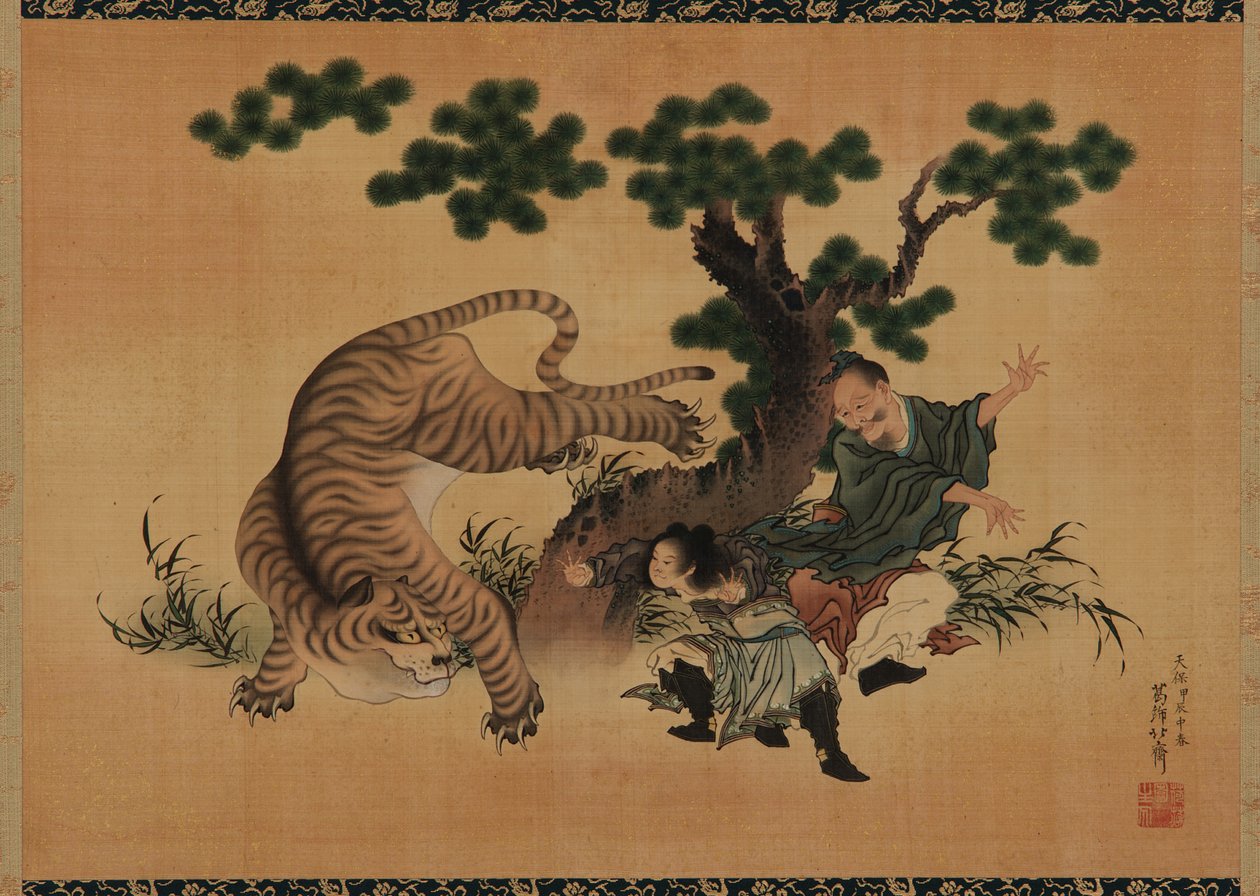 Gyermeki jámborság: Yang Hsiang megmenti apját egy tigristől, 18. század vége – 19. század eleje. alkotó: Katsushika Hokusai