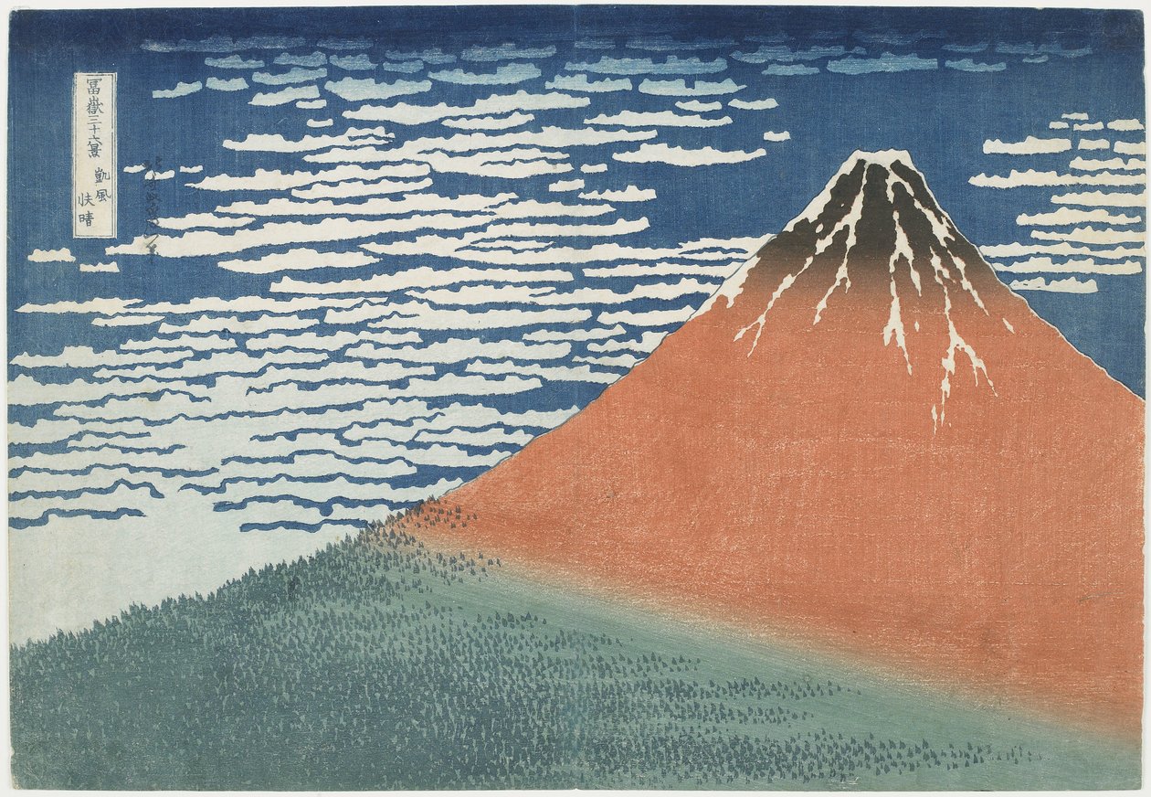 Finom szél, tiszta idő, 1831-1834 (színes fanyomat) alkotó: Katsushika Hokusai