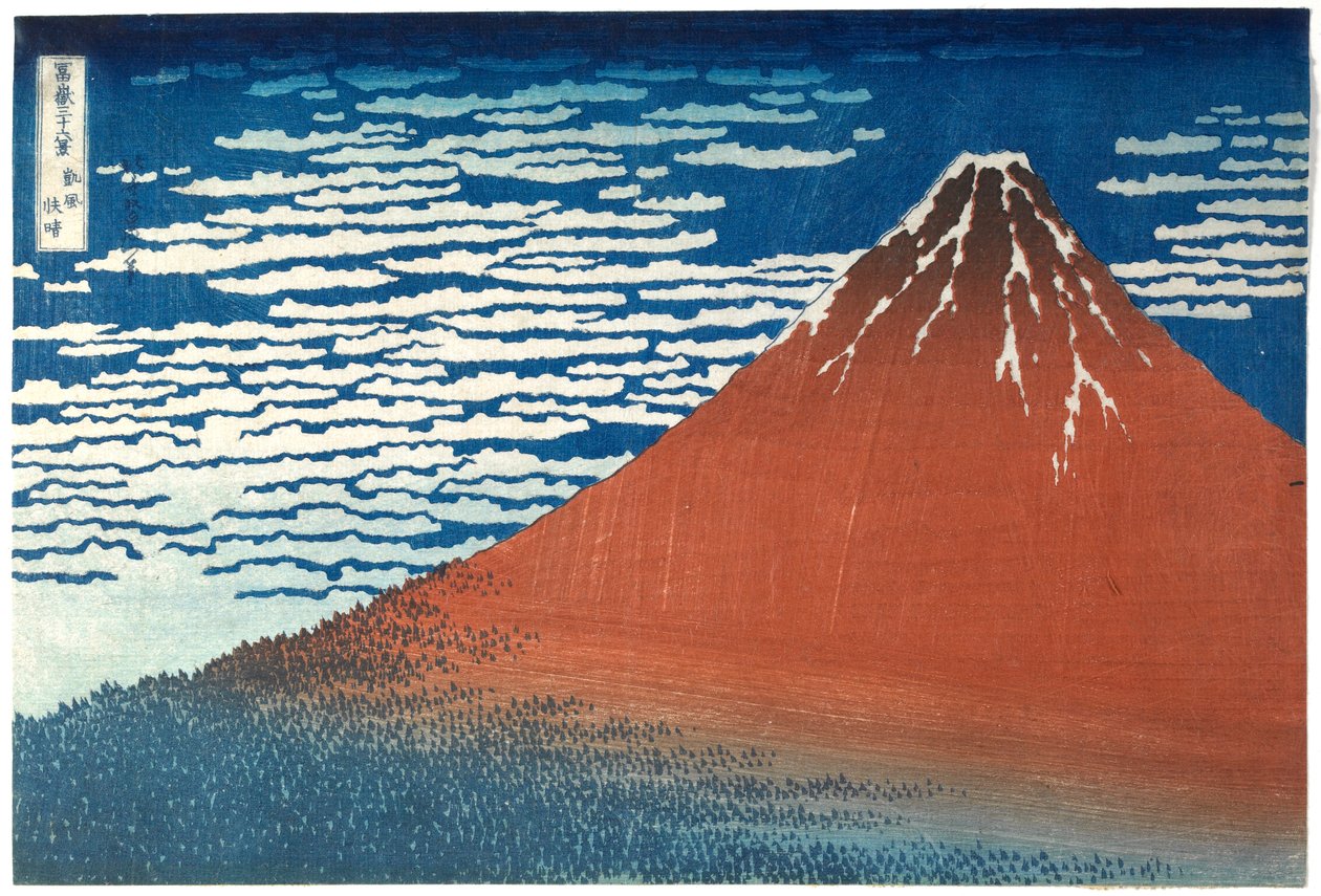 „Szélcsendes, tiszta idő” című alkotás a „A Fuji-hegy harminchat látképe” című sorozatból alkotó: Katsushika Hokusai