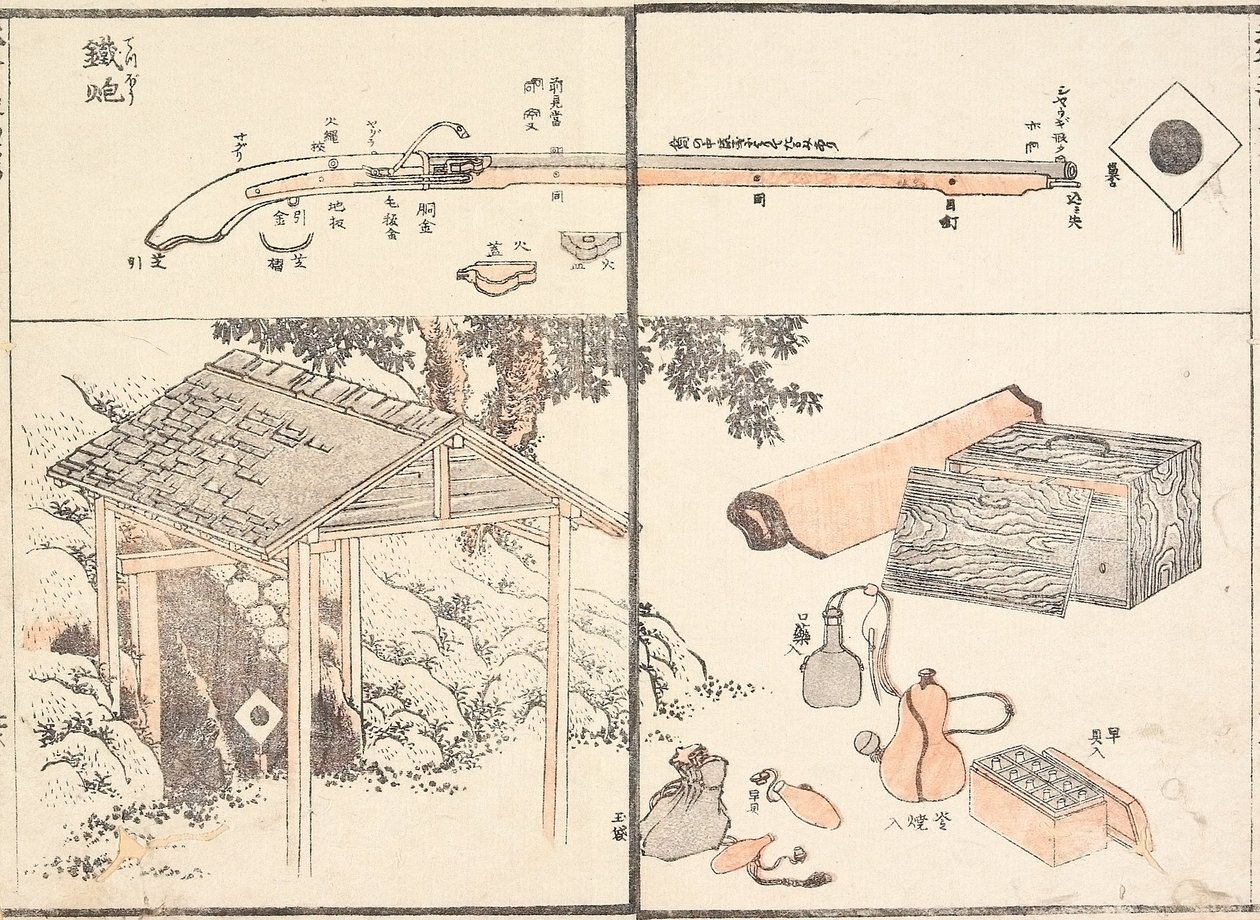 Firelock alkotó: Katsushika Hokusai