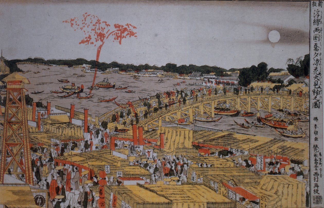 Tűzijáték a Ryogoku hídnál, c. 1785 alkotó: Katsushika Hokusai