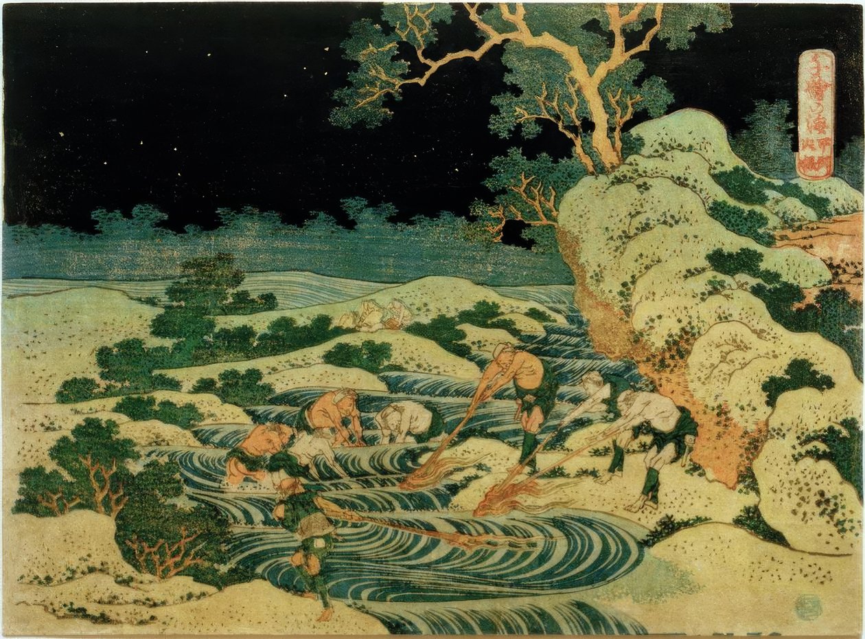 Horgászat fáklyákkal Kai tartományban alkotó: Katsushika Hokusai